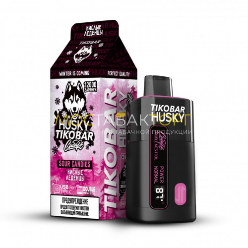 Электронные сигареты TIKOBAR HUSKY Сибирь Кислые леденцы 12000 затяжек
