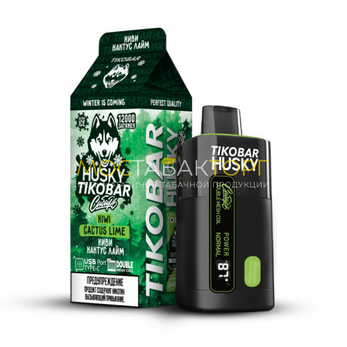 Электронные сигареты TIKOBAR HUSKY Сибирь Киви кактус лайм 12000 затяжек