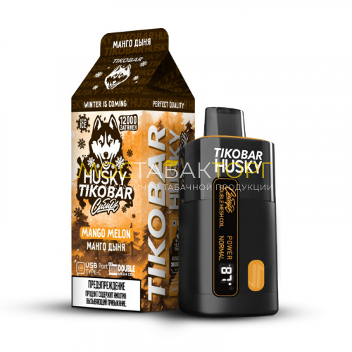 Электронные сигареты TIKOBAR HUSKY Сибирь Манго дыня 12000 затяжек
