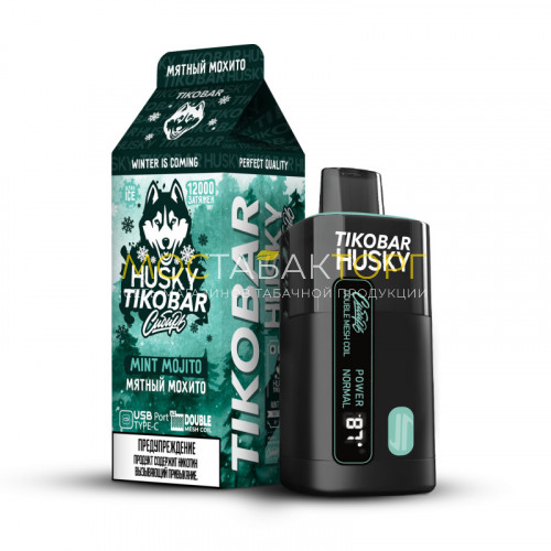 Электронные сигареты TIKOBAR HUSKY Сибирь Мятный мохито 12000 затяжек