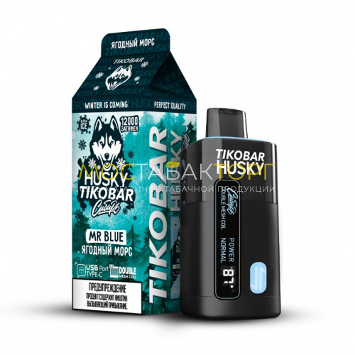 Электронные сигареты TIKOBAR HUSKY Сибирь Ягодный морс 12000 затяжек