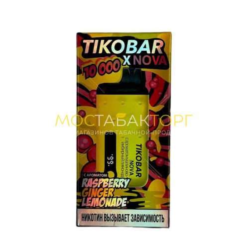 Электронные сигареты TIKOBAR NOVA 10000 затяжек Малиново-имбирный лимонад (Raspberry Ginger Lemonade)