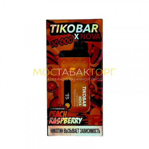 Электронные сигареты TIKOBAR NOVA 10000 затяжек Персик малина (Peach Raspberry)