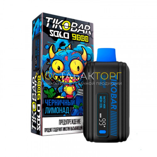 Электронные сигареты TIKOBAR SOLO Черничный Лимонад 9000 затяжек