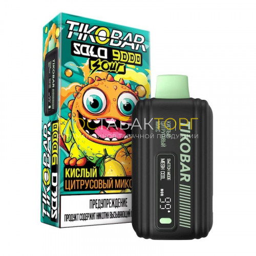 Электронные сигареты TIKOBAR SOLO Кислый Цитрусовый Микс 9000 затяжек