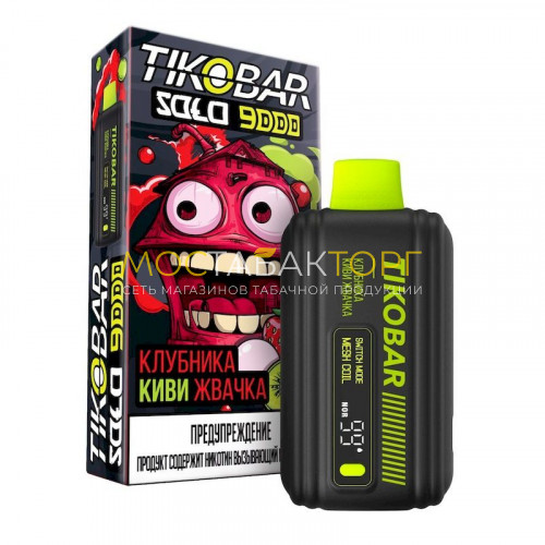 Электронные сигареты TIKOBAR SOLO Клубника Киви Жвачка 9000 затяжек