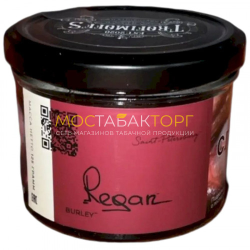 Табак Trofimoff's Burley - Regan (Красный базилик) 125 гр.