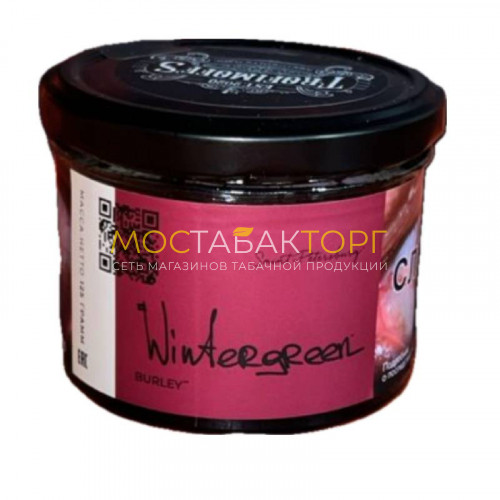 Табак Trofimoff's Burley - Wintergreen (Мятная приправа) 125 гр.