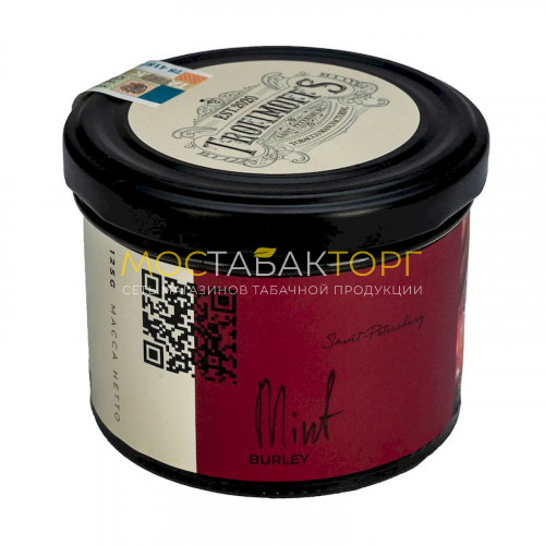 Табак Trofimoff's Burley - Mint (Освежающий ментол) 125 гр.
