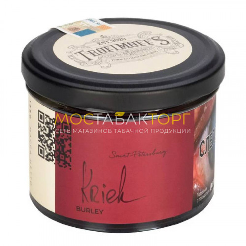 Табак Trofimoff's Burley - Kriek (Вишневый крик) 125 гр.