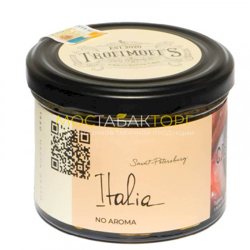 Табак Trofimoff's No Aroma - Italia (Италия) 125 гр.