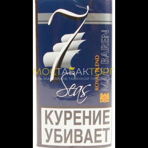 Табак для самокруток Mac Baren 7 Seas Royal Blend