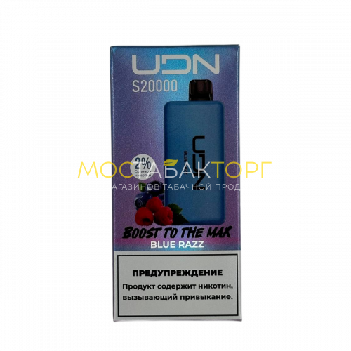 Электронные сигареты UDN S 20000 Черника малина 2%