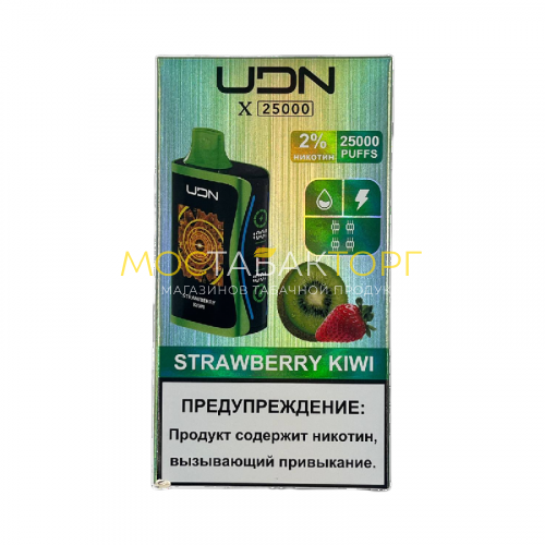 Электронные сигареты UDN X 25 000 Клубника Киви