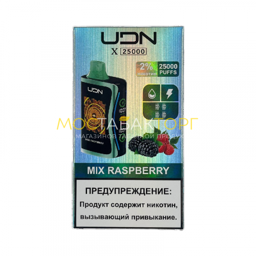 Электронные сигареты UDN X 25 000 Малиновый микс