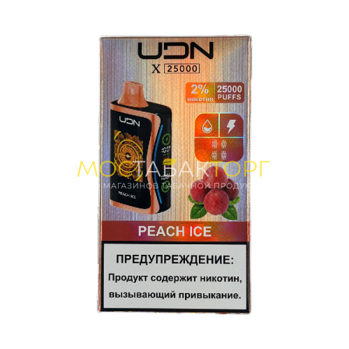 Электронные сигареты UDN X 25 000 Персик лёд