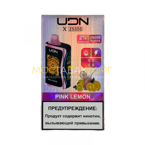 Электронные сигареты UDN X 25 000 Розовый лимонад