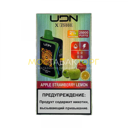 Электронные сигареты UDN X 25 000 Яблоко Клубника Лимон