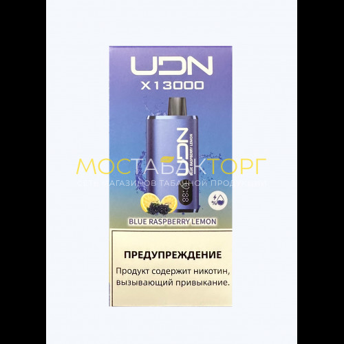Электронные сигареты UDN BAR X 13000 Голубая Малина Лимон