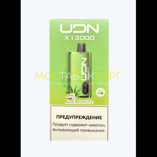 Электронные сигареты UDN BAR X 13000 Алоэ Дыня