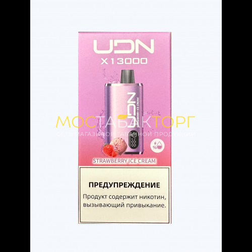 Электронные сигареты UDN BAR X 13000 Клубничное мороженое