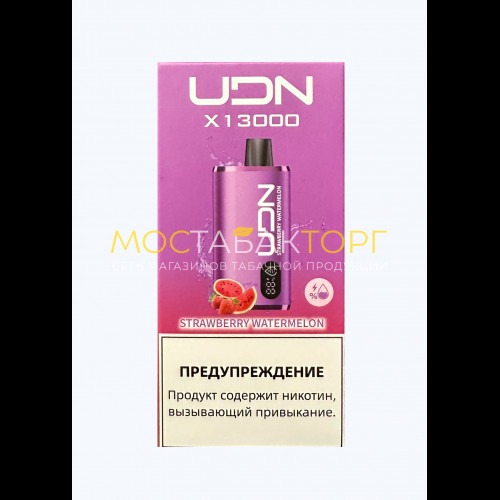 Электронные сигареты UDN BAR X 13000 Клубника Арбуз
