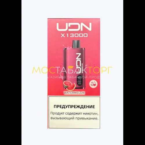 Электронные сигареты UDN BAR X 13000 Арбуз