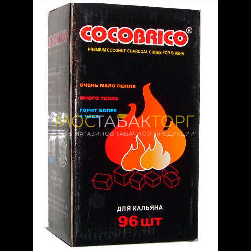 Уголь для кальяна кокосовый Сocobrico (96 куб)