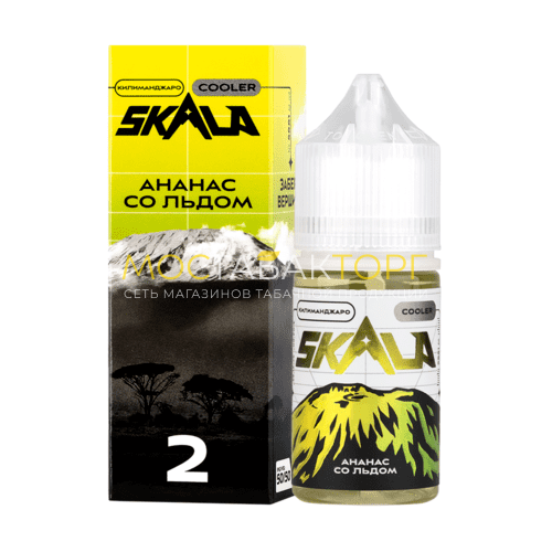 Жидкость для электронных сигарет SKALA Ultra Килиманджаро (Ананас со льдом) 30мл 20мг