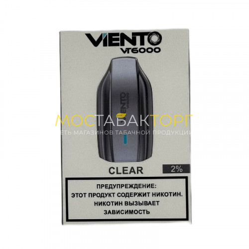Электронные сигареты Viento VT 6000 - Чистый (Clear)