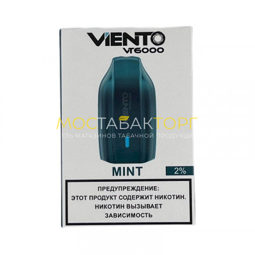 Электронные сигареты Viento VT 6000 - Мята (Mint)