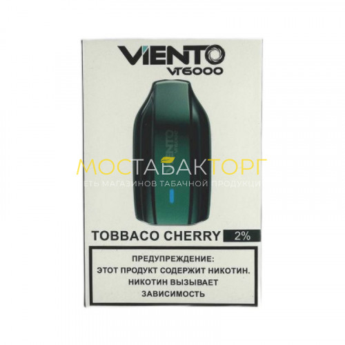 Электронные сигареты Viento VT 6000 - Табак вишня (Tobacco Cherry)