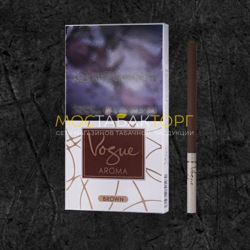 Сигареты Vogue Aroma Brown (Вог Арома Браун)