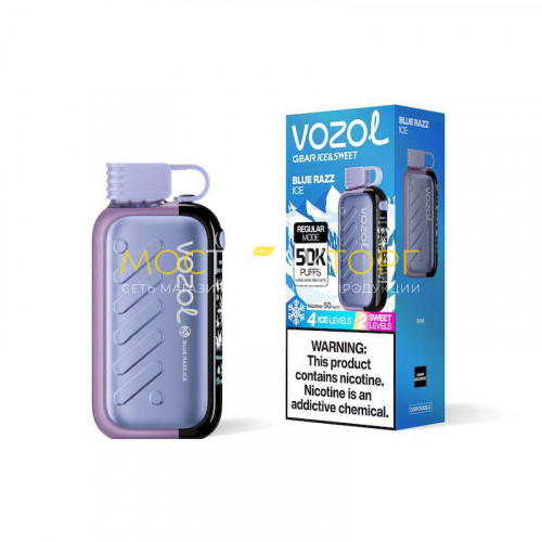 Электронные сигареты Vozol Gear Ice&Sweet 56000 - Ежевика мохито