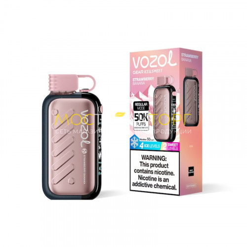 Электронные сигареты Vozol Gear Ice&Sweet 56000 - Клубника банан