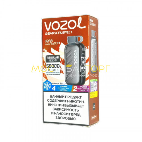 Электронные сигареты Vozol Gear Ice&Sweet 56000 - Кола со льдом
