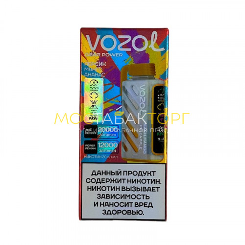 Электронные сигареты Vozol Gear Power 20000 - Персик манго ананас