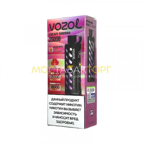 Электронные сигареты Vozol Gear Shisha 25000 - Клубника киви со льдом