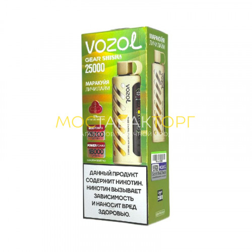 Электронные сигареты Vozol Gear Shisha 25000 - Маракуйя личи лайм