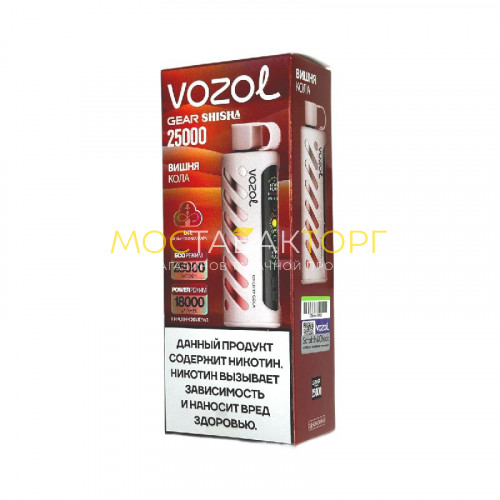 Электронные сигареты Vozol Gear Shisha 25000 - Вишня кола