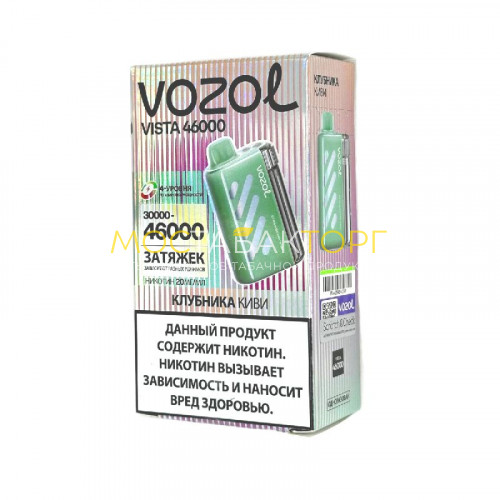 Электронные сигареты Vozol Vista 46000 - Клубника киви