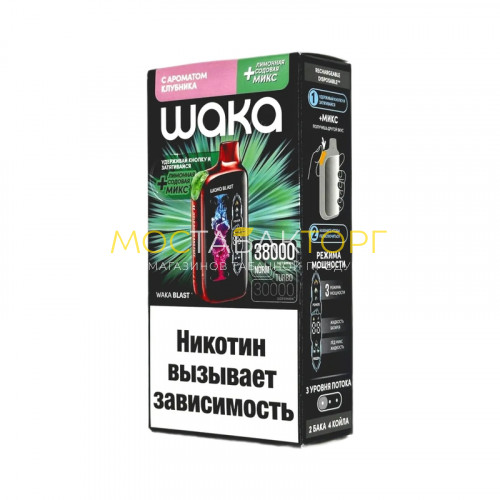 Электронные сигареты WAKA BLAST 38000 Hard - Клубника + ваниль микс