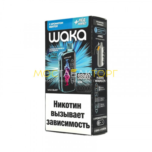 Электронные сигареты WAKA BLAST 38000 Hard - Ментол + лед микс