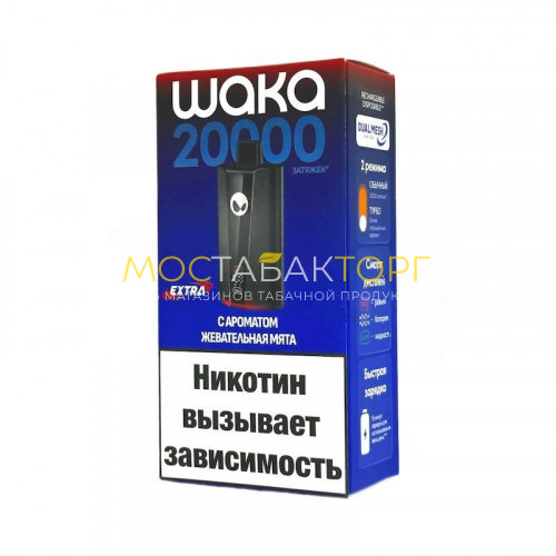 Электронные сигареты WAKA SoPro 20000 Extra - Жевательная мята