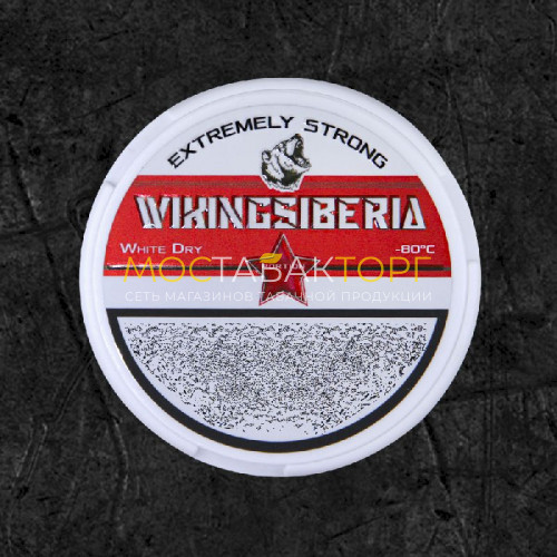 Жевательный табак Wiking Siberia -80°C - White Dry 10 гр