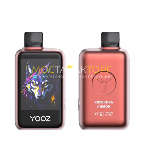 Электронные сигареты YOOZ LINKX 25000 Смарт Клубника Лимон 2%