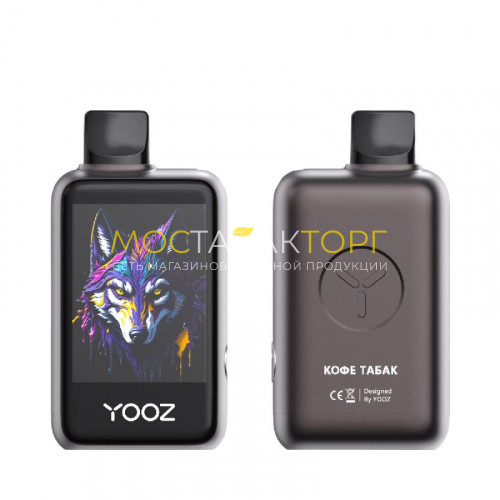 Электронные сигареты YOOZ LINKX 25000 Смарт Кофе табак 2%