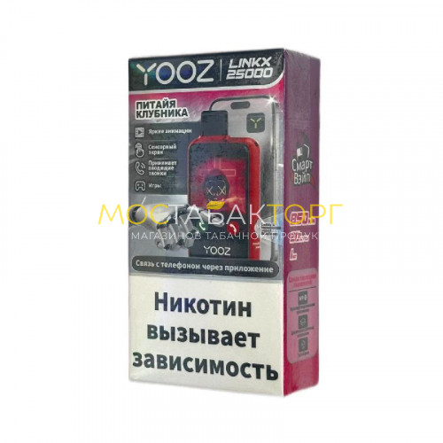 Электронные сигареты YOOZ LINKX 25000 Смарт Патайя Клубника 2%