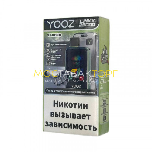 Электронные сигареты YOOZ LINKX 25000 Смарт яблоко 2%