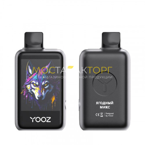 Электронные сигареты YOOZ LINKX 25000 Смарт Ягодный микс 2%